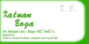 kalman boga business card